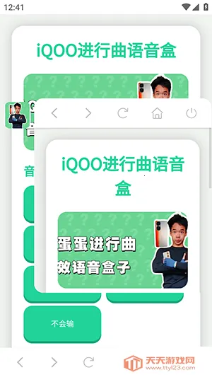 ��ο�����������ͼ3