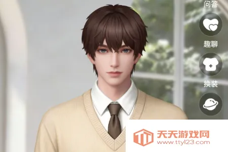 树伴AI陪伴2026官方正版 树伴AI陪伴2026官方正版