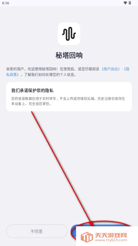 �����������뷨(����תд����)