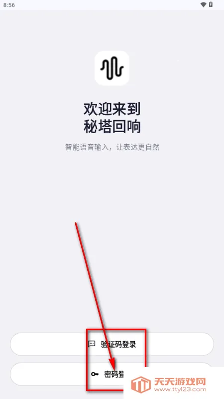 �����������뷨(����תд����)