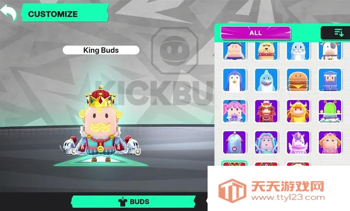 足球派对:KICK BUDS国际测试服2026官方正版v0.1.0 手机版截图0