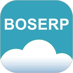 BOSERP����(��ҵ��������) v6.9.1 ��׿��