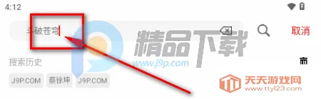 千万影视 千万影视