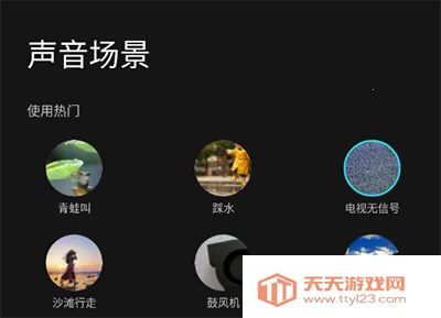 ˯�߰�����2026���ذ�װ