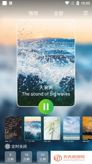 ˯�߰�����2026���ذ�װ