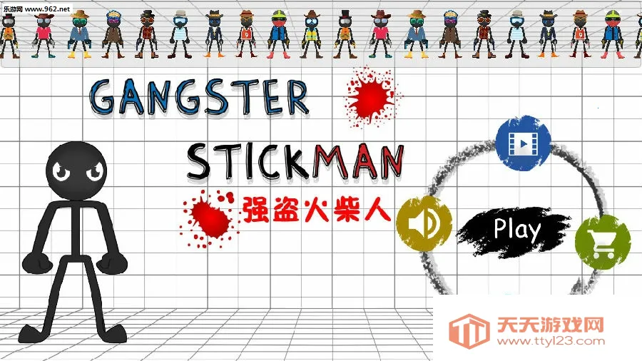 ǿ�������2026���°汾