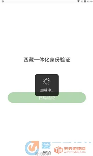 ����һ�廯������֤��׿���ֻ���