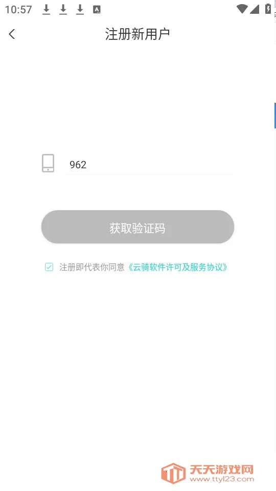 СT����(������������)��ͼ1