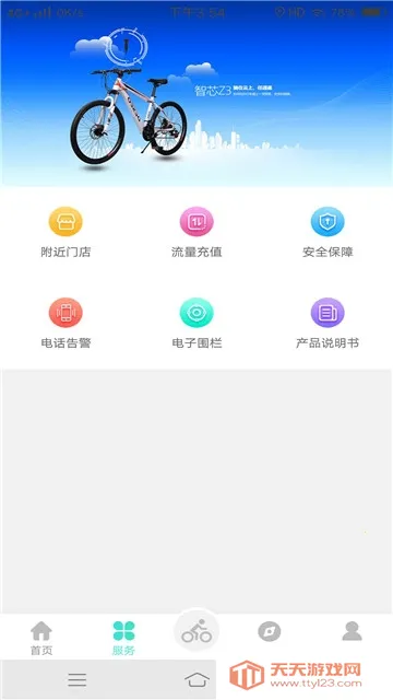 СT����(������������)��ͼ3