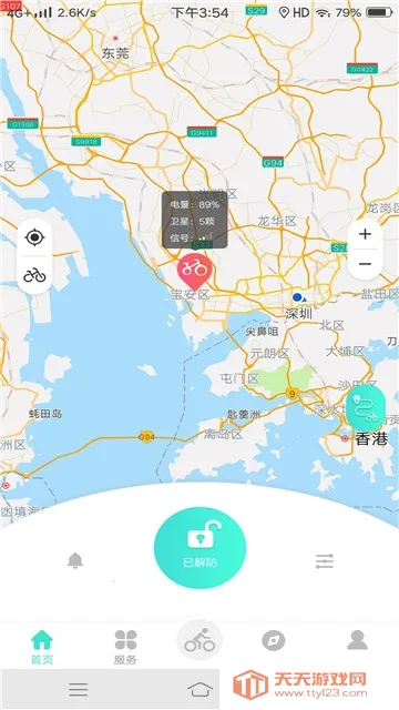 СT����(������������)��ͼ4