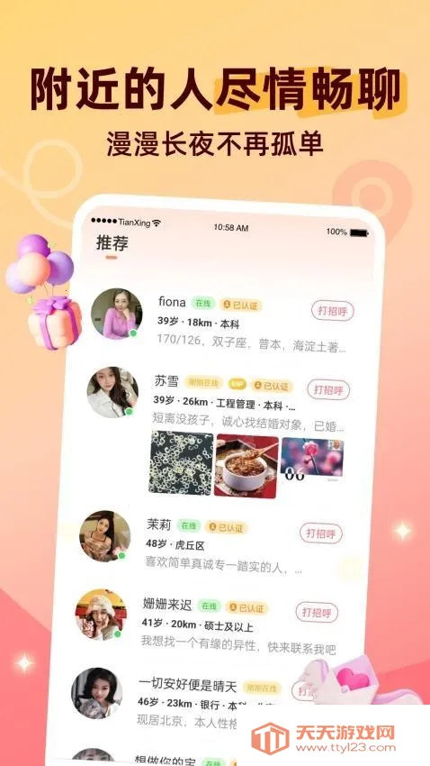 ������Ƶ����(������Ƶ����)