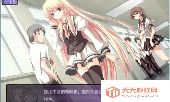 鸑鷟:镜花水月(中学的逃亡故事)v1.0.4 官方正版截图1