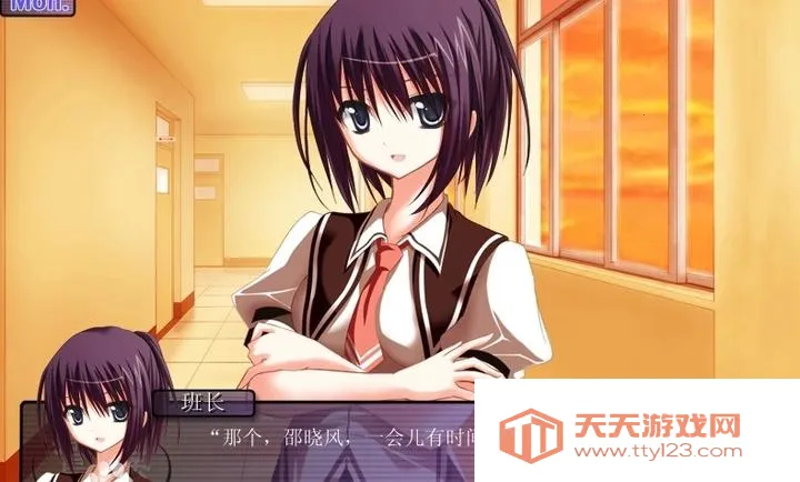 鸑鷟:镜花水月(中学的逃亡故事)v1.0.4 官方正版截图4