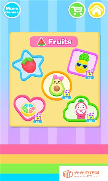 Squishy2026官方正版v1.2.8 手机版截图1