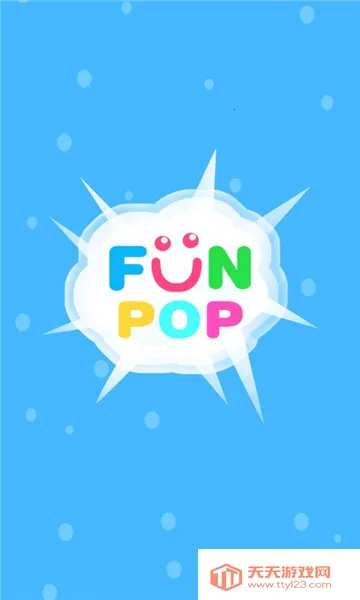 Squishy2026官方正版v1.2.8 手机版截图2