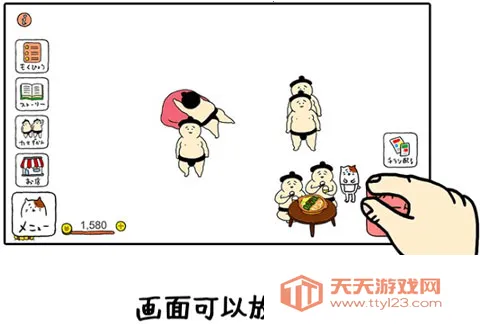 Squishy2026官方正版 Squishy2026官方正版