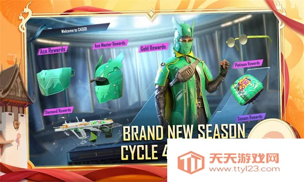 С����(����ϴ����Ϸ)v2.0.5 �ٷ������ͼ2