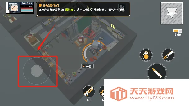 平行世界与梦境2026最新版本 平行世界与梦境2026最新版本