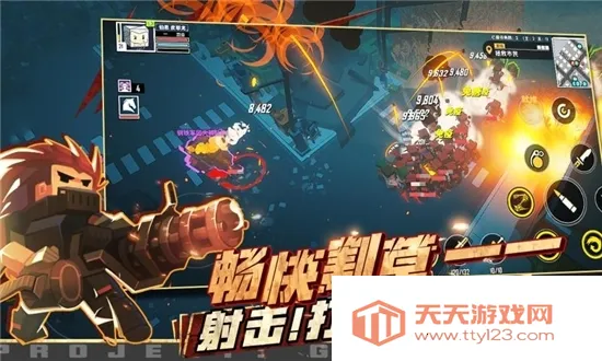 平行世界与梦境2026最新版本v1.0.0 手机版截图3