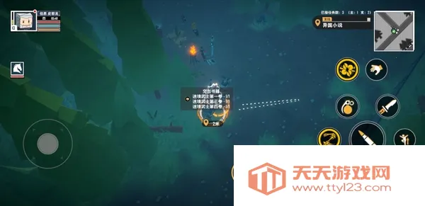 平行世界与梦境2026最新版本 平行世界与梦境2026最新版本