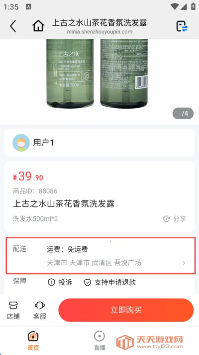 ������2026���ذ�װ