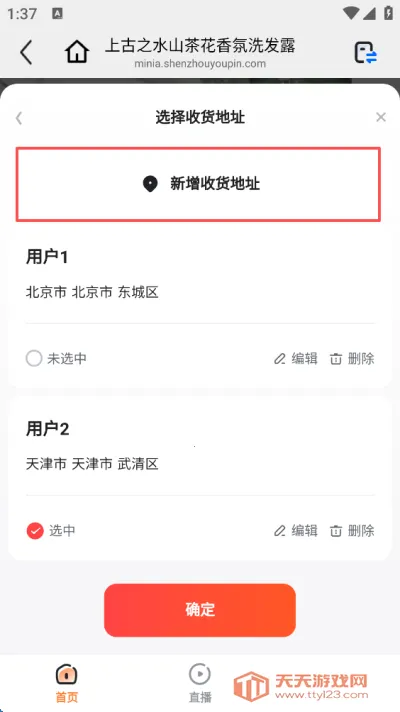 ������2026���ذ�װ