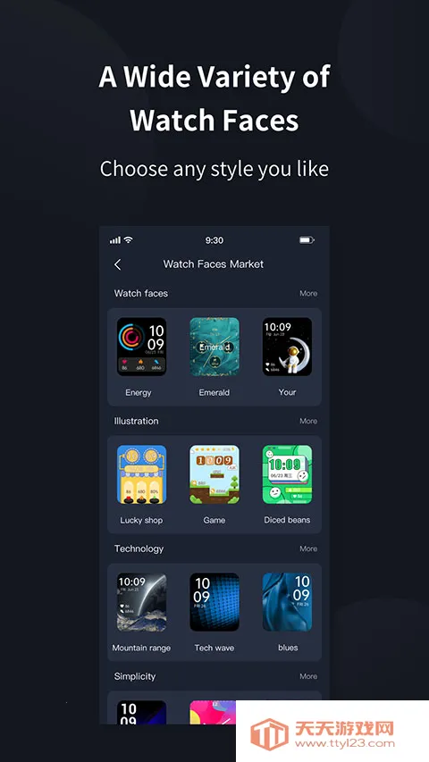 TouchLink安卓版手机版v1.1.35 安卓版截图2
