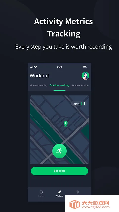 TouchLink安卓版手机版v1.1.35 安卓版截图4