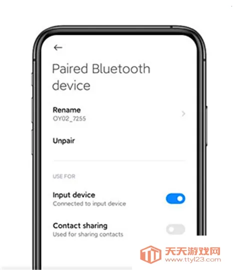 TouchLink安卓版手机版 TouchLink安卓版手机版