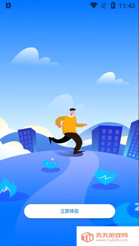 TouchLink安卓版手机版 TouchLink安卓版手机版