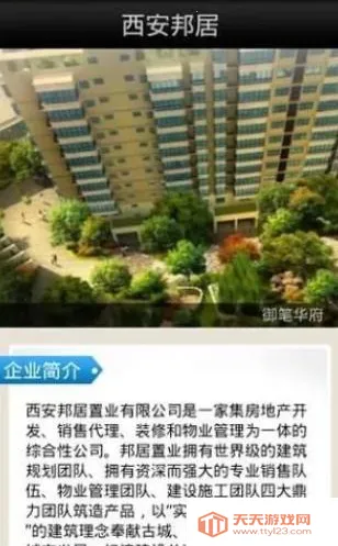 �������2026���ذ�װ