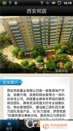 �������2026���ذ�װ