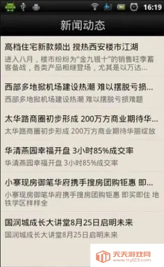 �������2026���ذ�װ