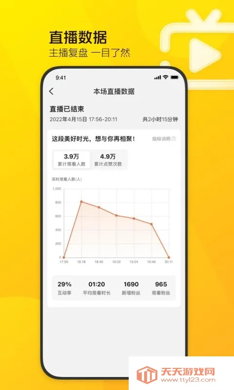 ����ֱ������2026�ٷ����°汾