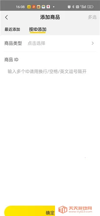 ����ֱ������2026�ٷ����°汾