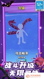 �ϳɴ��������ֻ���v1.0.2 �ֻ����ͼ0