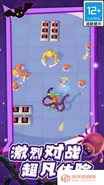 �ϳɴ��������ֻ���v1.0.2 �ֻ����ͼ2