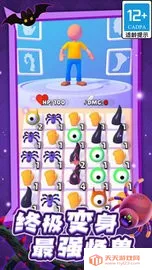 �ϳɴ��������ֻ���v1.0.2 �ֻ����ͼ1