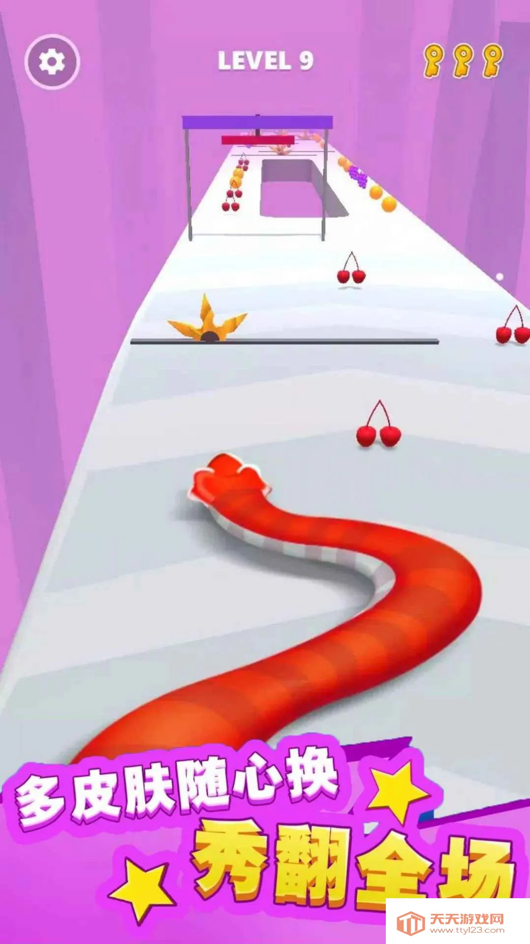 С�����ռ�(С���ܿ�����)v306.1.0.3018 ��Ѱ��ͼ1