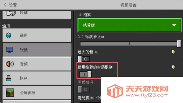 �ҵ������Ӱģ��2026�ٷ�����