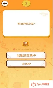 �¸�۲�(���־�����Ϸ)