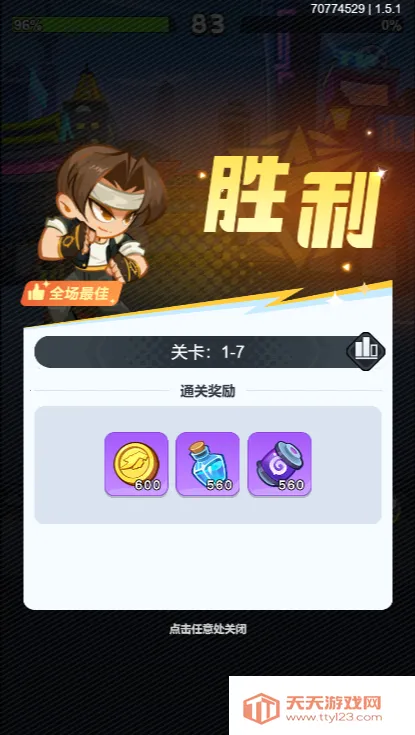 最强斗王(拳皇格斗游戏) 最强斗王(拳皇格斗游戏)