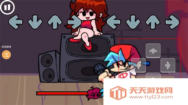 ����ҹ�ſ˸���ģ��