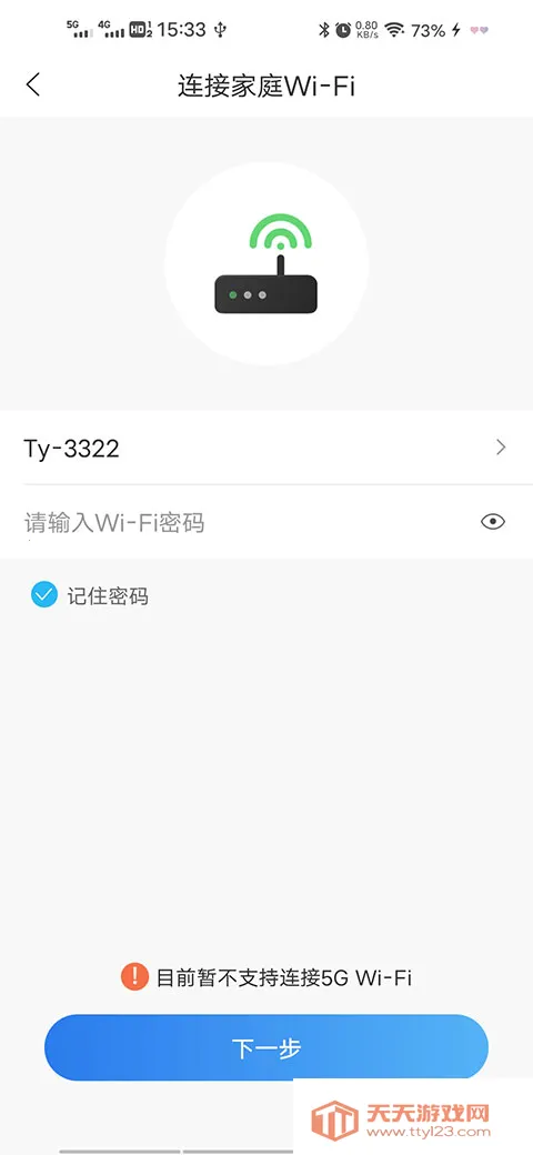 ����յ�����ң����(�ҵ�Զ�̿�������)