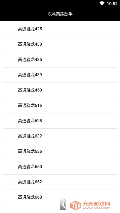 �Լ���������120֡v1.0 ��Ѱ��ͼ0