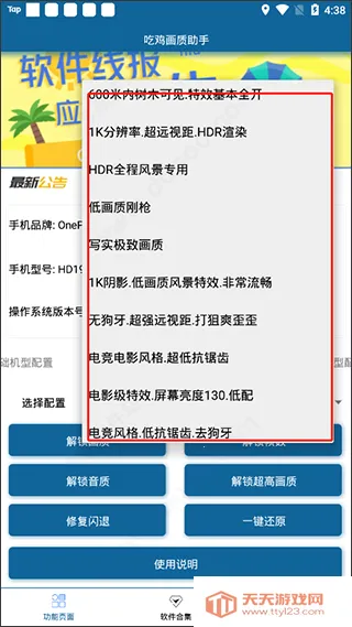 �Լ���������120֡