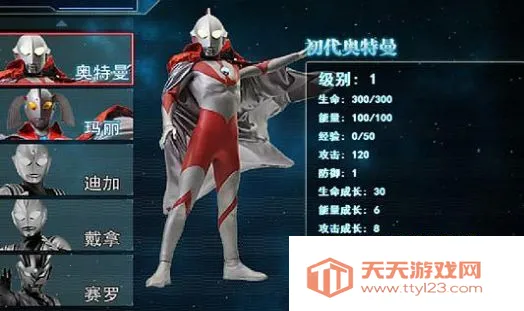 ������������1.3�޵а�v2.00 ��Ѱ��ͼ4