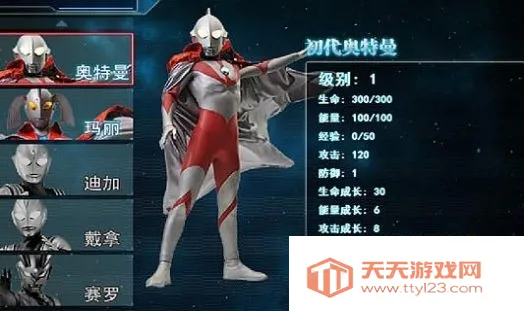 ������������1.3�޵а�v2.00 ��Ѱ��ͼ3