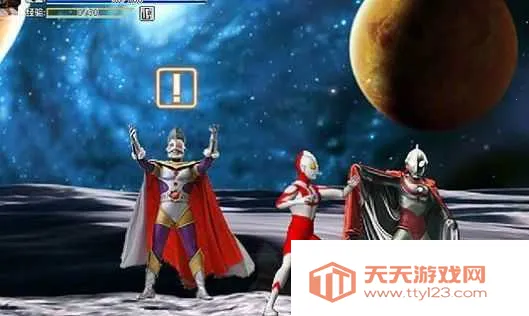 ������������1.3�޵а�v2.00 ��Ѱ��ͼ2