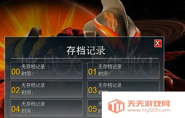 ������������1.3�޵а�